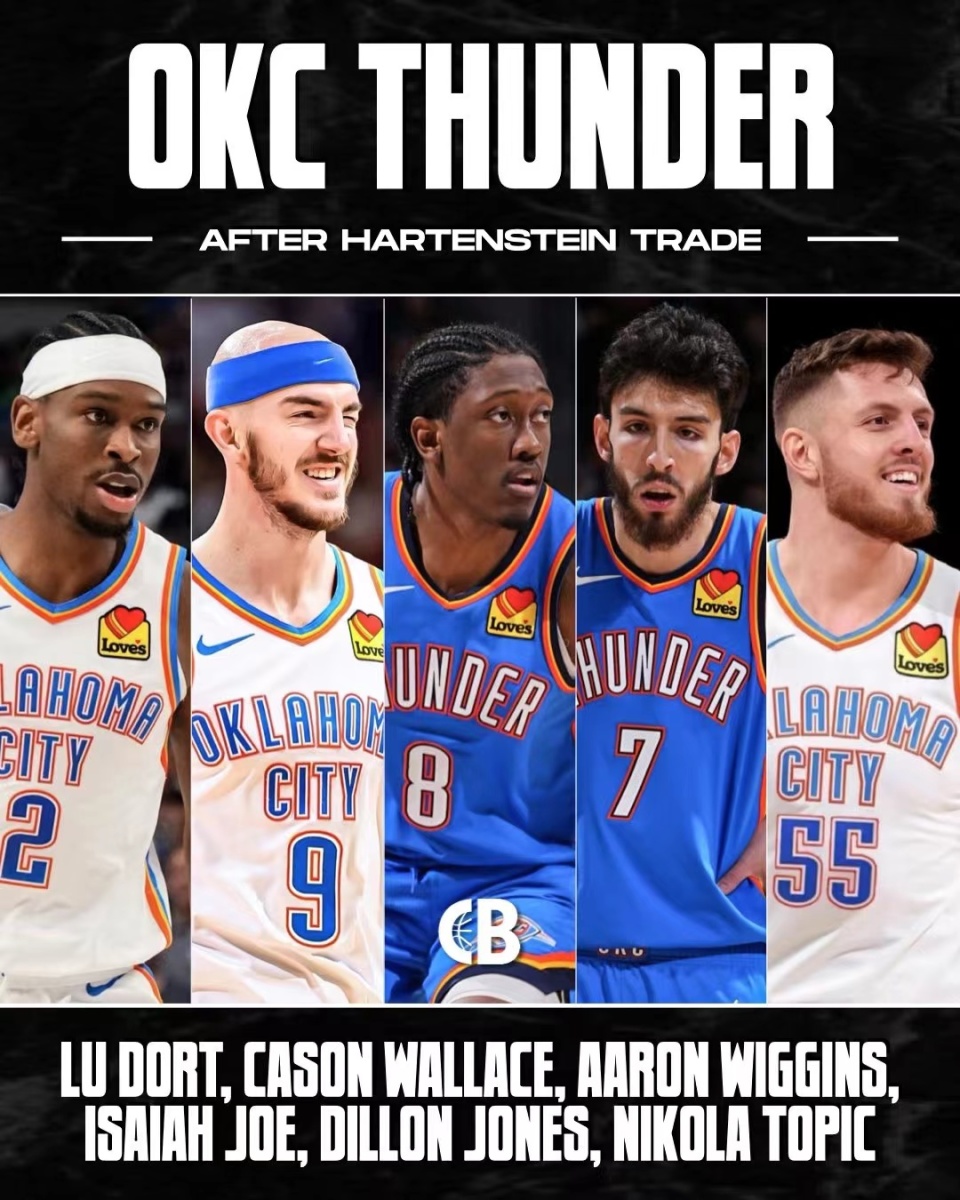 舍瓦利耶：我们今天表现得确实不好，各个环节都做得不够到位（舍瓦利耶：今天发挥欠佳，各环节执行不到位）