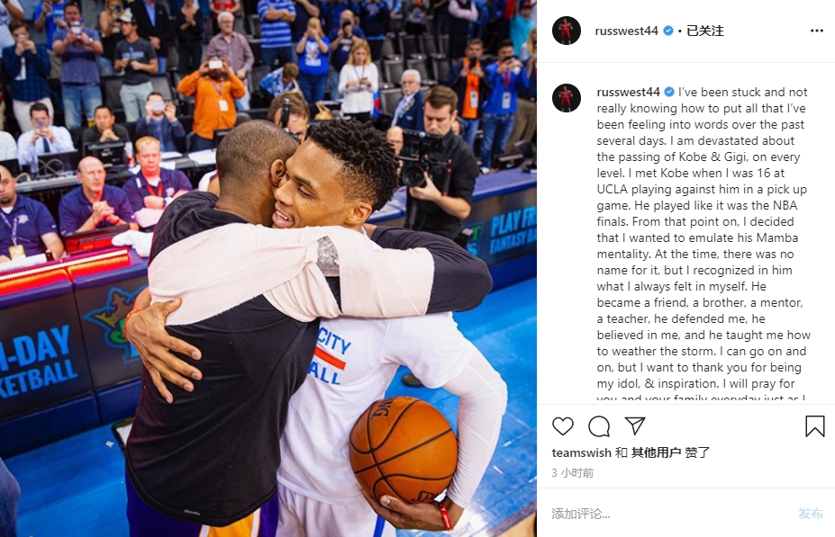 乌尔比希：我为每场比赛都做100%的准备，以便随时顶替诺伊尔（乌尔比希：我每场都全力备战，随时待命接替诺伊尔）