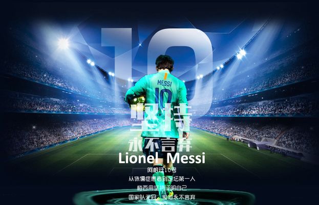 埃贝尔：不会在冬窗进行引援，我们希望尽快与于帕梅卡诺续约（埃贝尔：冬窗零引援，争取尽快与于帕梅卡诺完成续约）